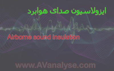 Airborne-sound-insulation