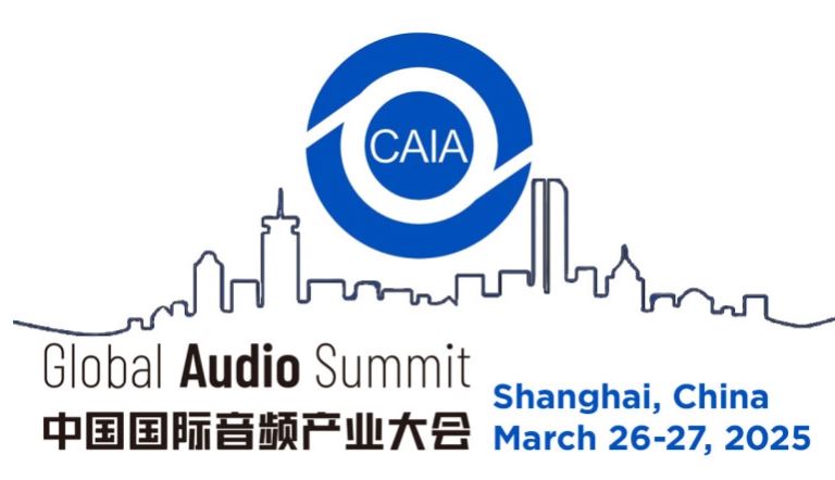 نمایشگاه صنعت صوت چین Global Audio Summit 2025