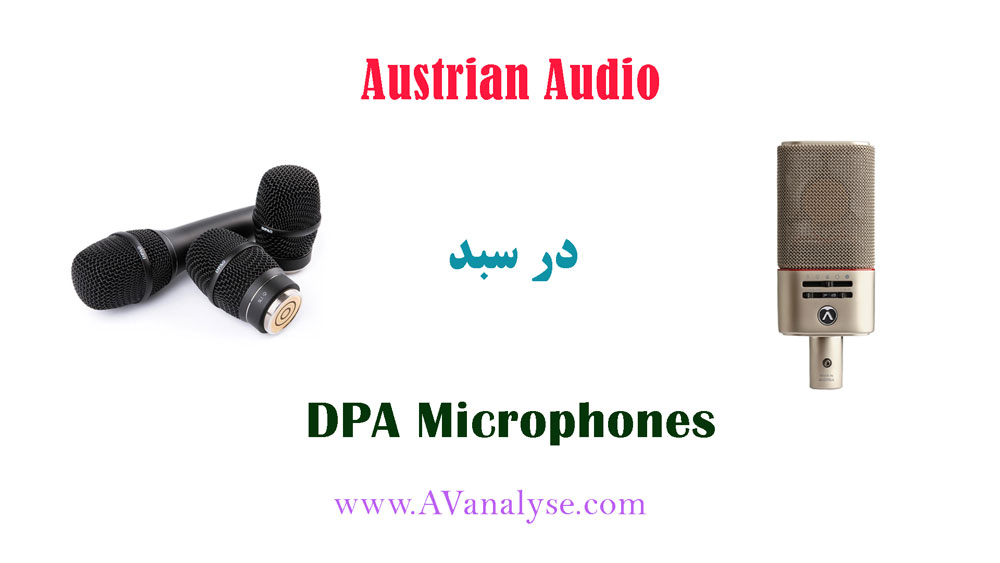 DPA Microphones