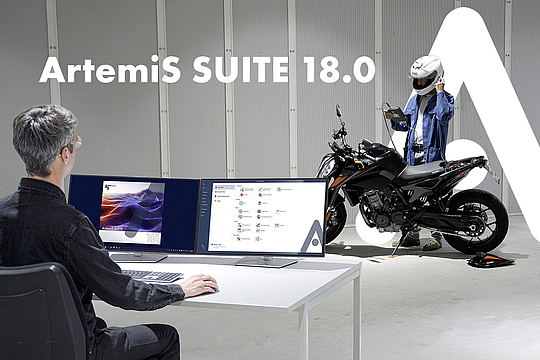 نسخه 18 نرم‌افزار ArtemiS SUITE